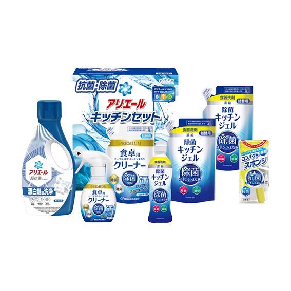 ギフト工房 アリエール&amp;キッチンセット  SAK-40E