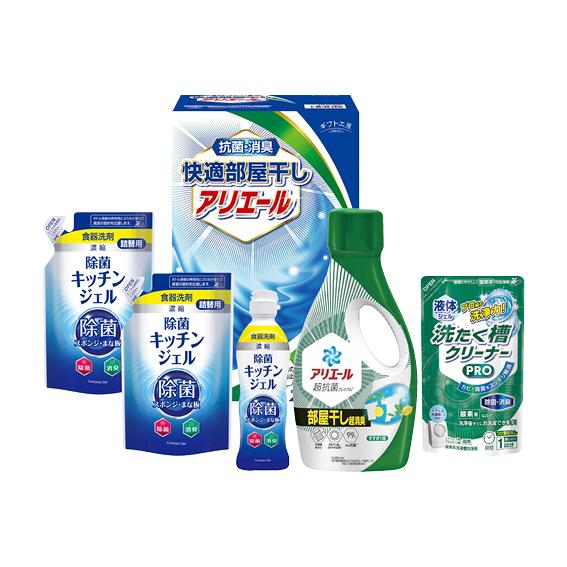 ギフト工房 快適部屋干しアリエールギフト  HLG-30F