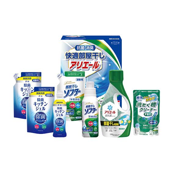 ギフト工房 快適部屋干しアリエールギフト  HLG-40F