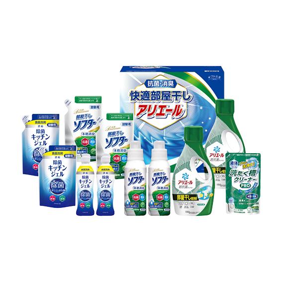 ギフト工房 快適部屋干しアリエールギフト  HLG-80F