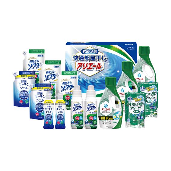 ギフト工房 快適部屋干しアリエールギフト  HLG-100F