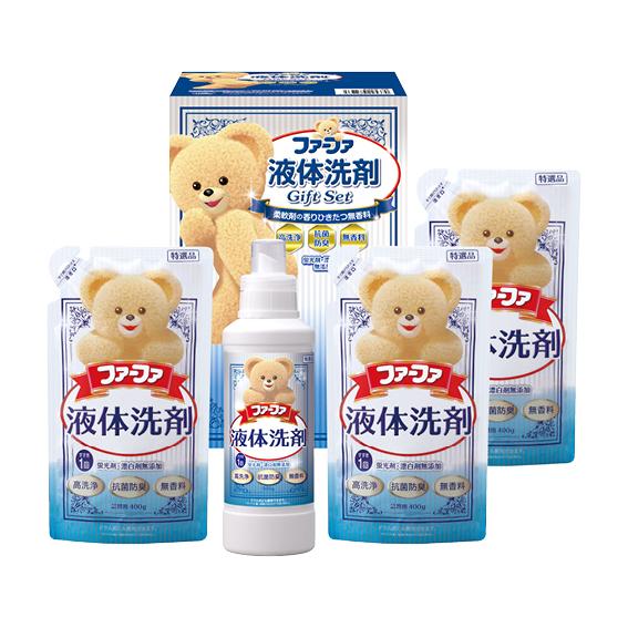 ファーファ液体洗剤ギフト  FGS25