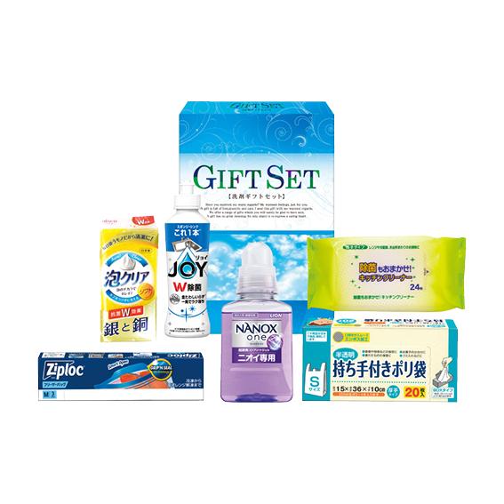 ナノ洗浄バラエティ洗剤セット  CWK-ER