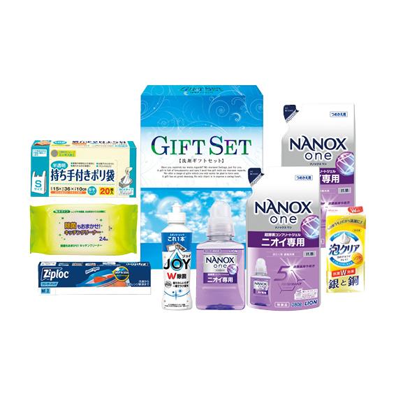 ナノ洗浄バラエティ洗剤セット  CWK-GR