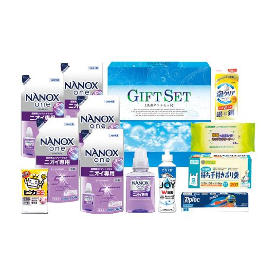 ナノ洗浄バラエティ洗剤セット  CWK-XR