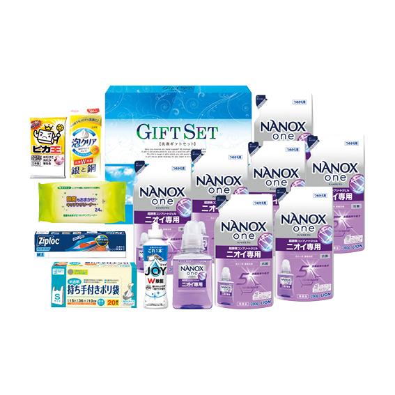 ナノ洗浄バラエティ洗剤セット  CWK-ZR