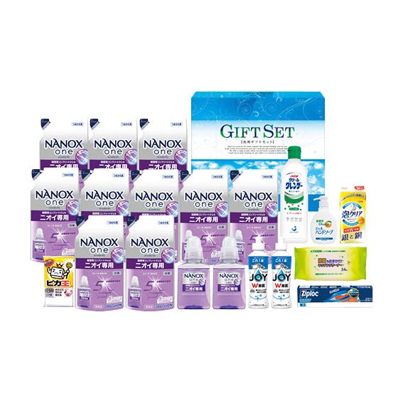 ナノ洗浄バラエティ洗剤セット  CWK-YR