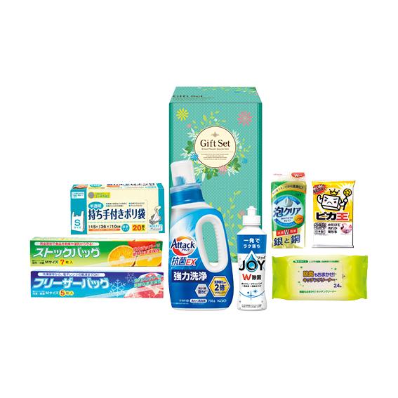 ファインライフ洗剤セット  ABT-FR