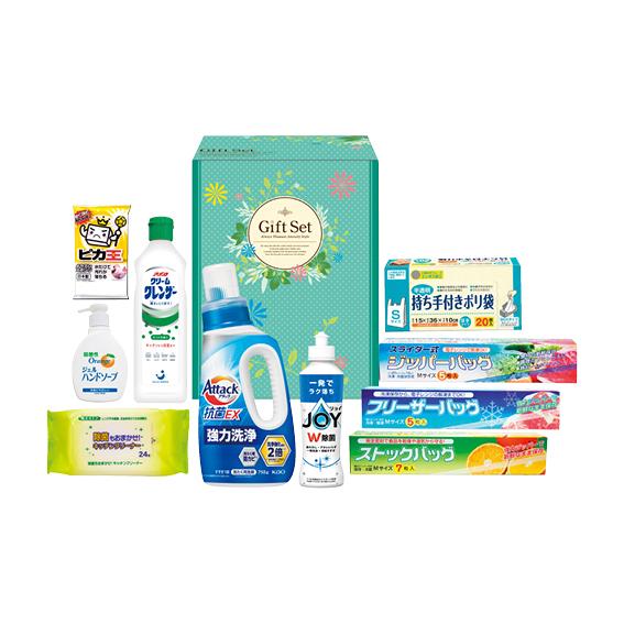 ファインライフ洗剤セット  ABT-GR