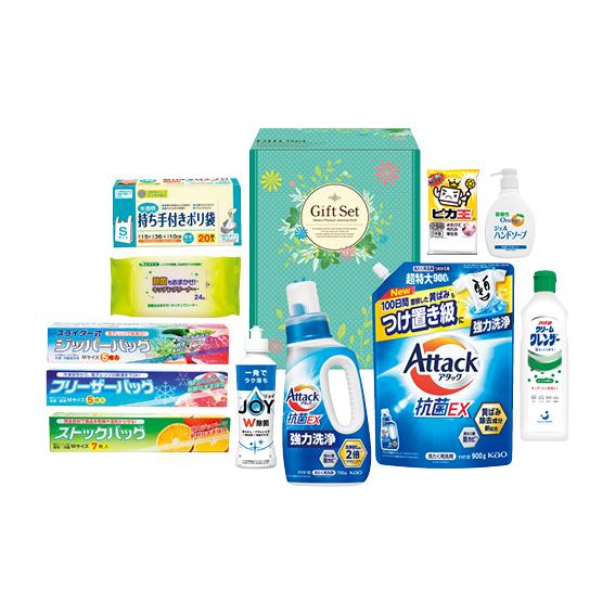 ファインライフ洗剤セット  ABT-WR