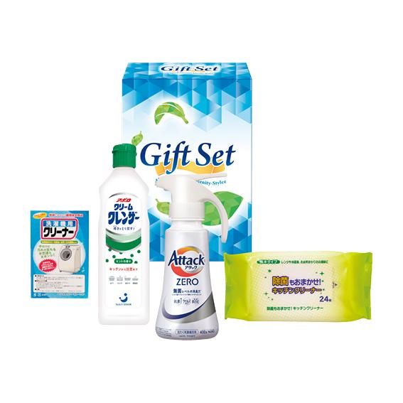 ゼロ洗浄バラエティ洗剤セット  ANZ-E