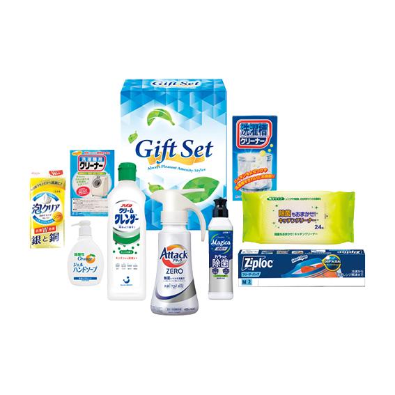 ゼロ洗浄バラエティ洗剤セット  ANZ-GR