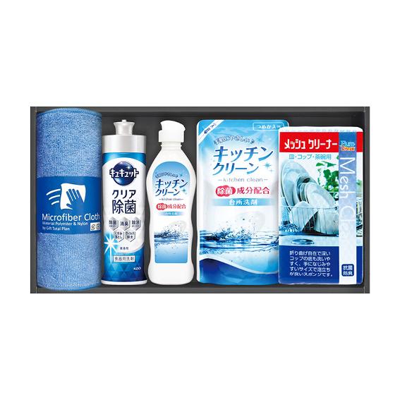 キュキュット&amp;バラエティセット  XK20E