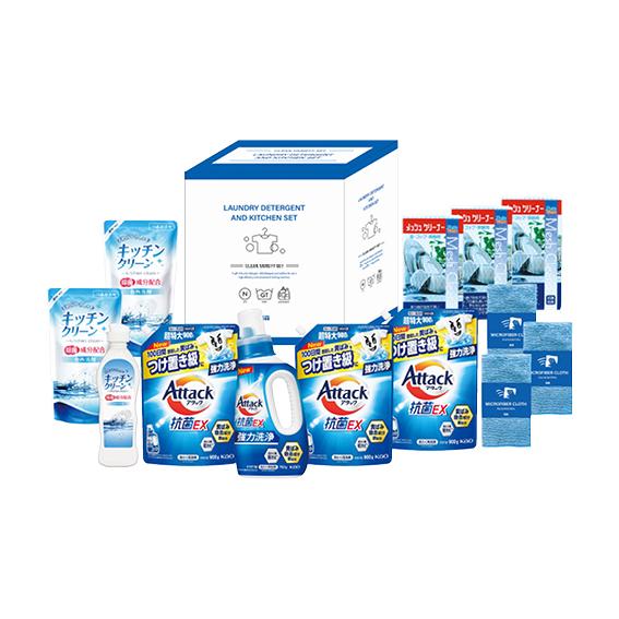 アタック&amp;バラエティセット  X-102E