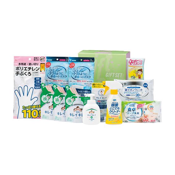 予防対策セット  CYB-70N