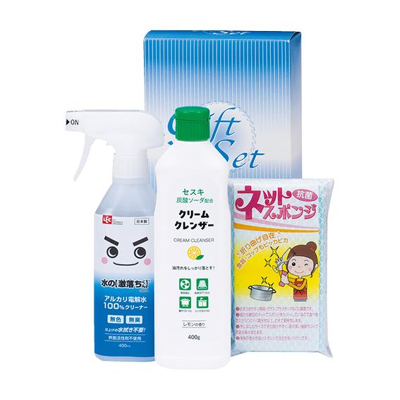 激落ちクリーンセット  LEKS-15