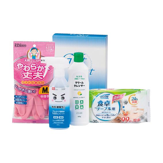 激落ちクリーンセット  LEKS-20