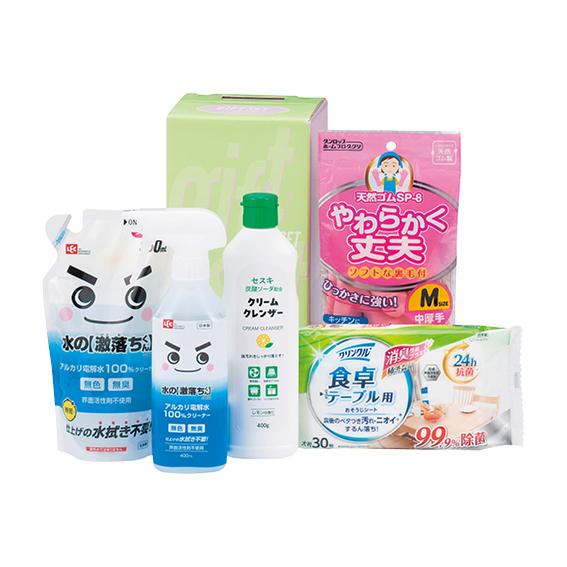 激落ちクリーンセット  LEKS-25