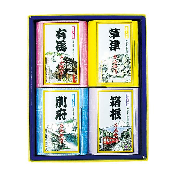 名湯旅情 入浴剤セット  MSN-15