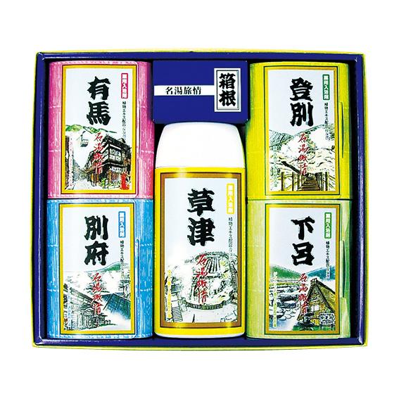 名湯旅情 入浴剤セット  MSN-25
