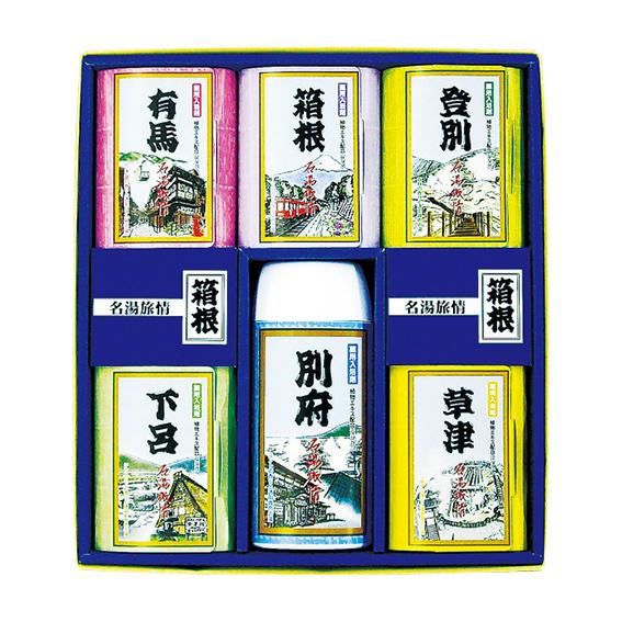 名湯旅情 入浴剤セット  MSN-30