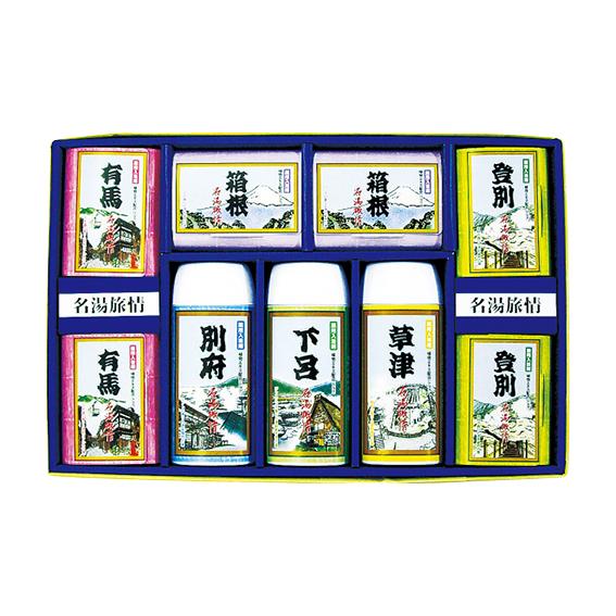 名湯旅情 入浴剤セット  MSN-50