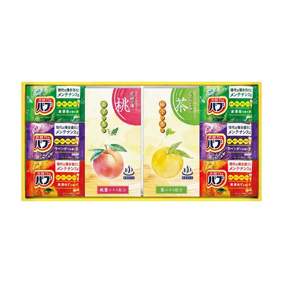 炭酸力の薬用入浴剤セット  BB20