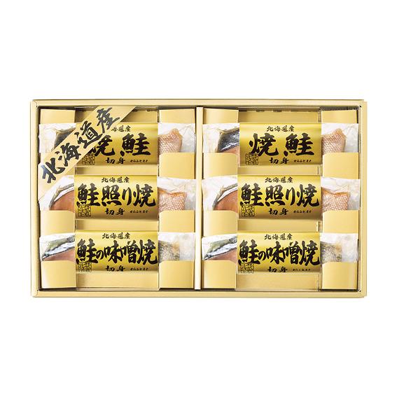 北海道 鮭の詰合せ  6443-40