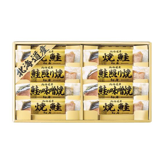 北海道 鮭の詰合せ  6444-50