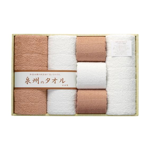 泉州のタオル ギフトセット  ST-10000