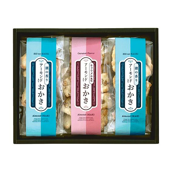 アーモンドおかき ふたつの味くらべ  MY-15