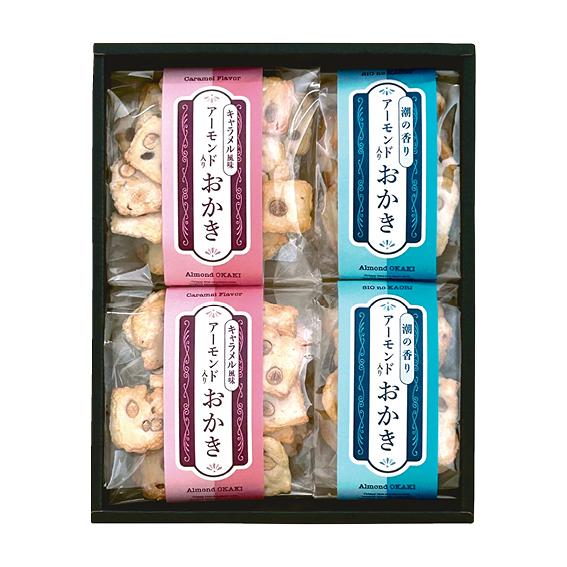 アーモンドおかき ふたつの味くらべ  MY-20