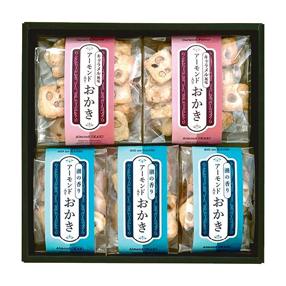 アーモンドおかき ふたつの味くらべ  MY-25