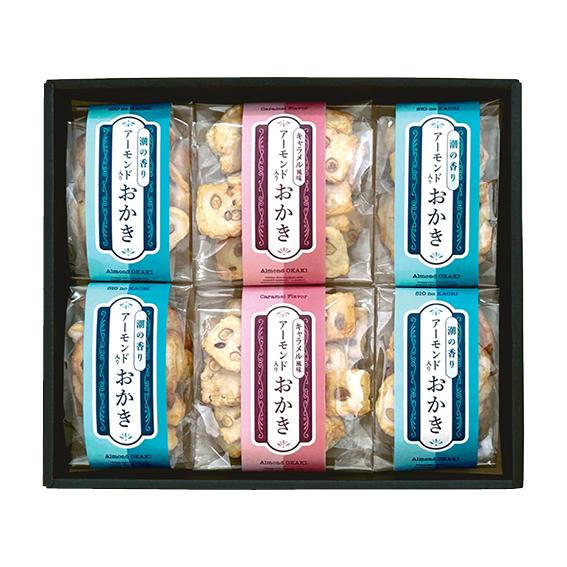アーモンドおかき ふたつの味くらべ  MY-30