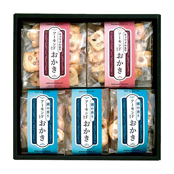 アーモンドおかき ふたつの味くらべ  MY-50