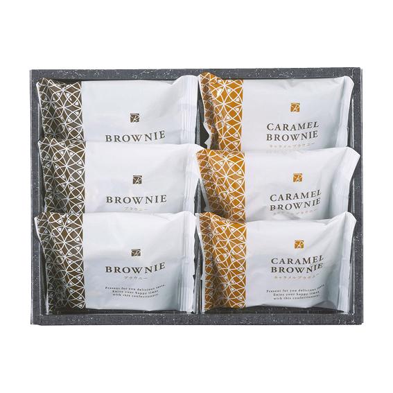 スイートバスケット ブラウニー詰合せ  B-AE