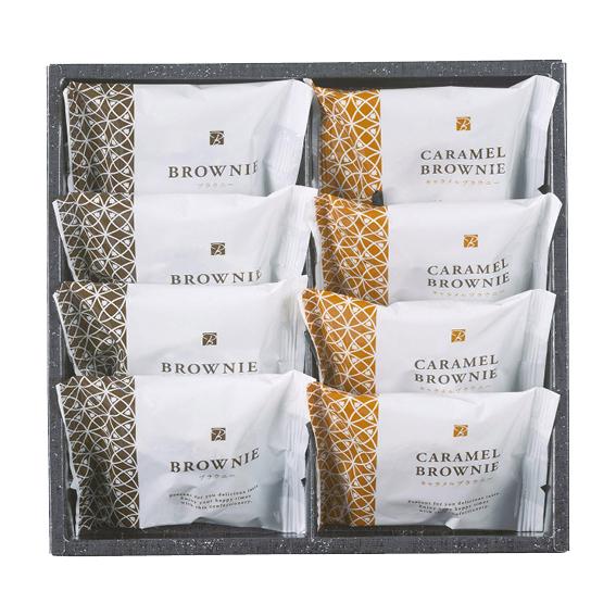 スイートバスケット ブラウニー詰合せ  B-BO
