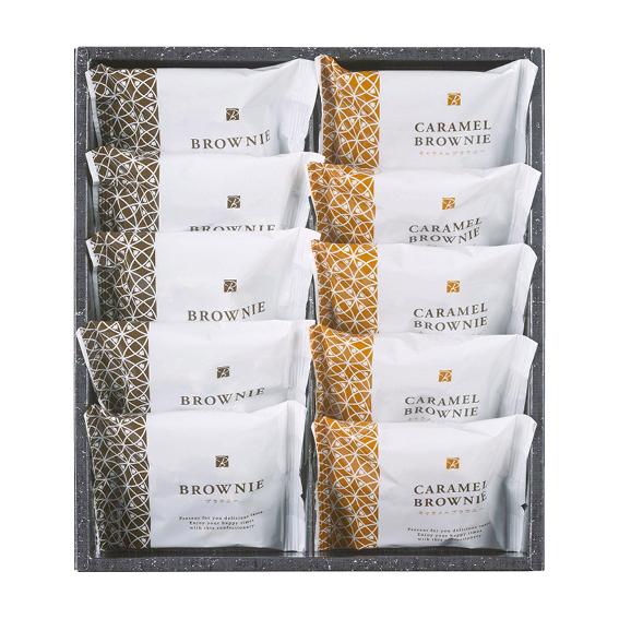 スイートバスケット ブラウニー詰合せ  B-BE