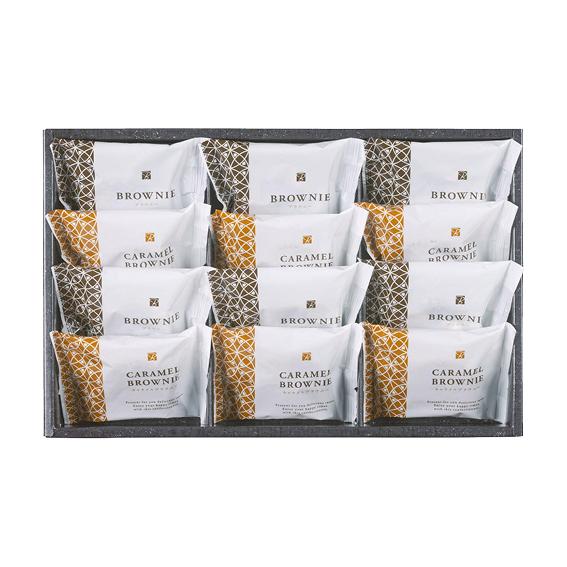 スイートバスケット ブラウニー詰合せ  B-CO