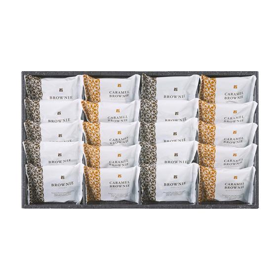 スイートバスケット ブラウニー詰合せ  B-EO