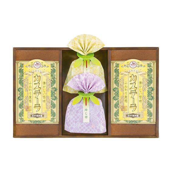 長崎製法カステーラ&amp;緑茶ティーバッグセット  KTP-25