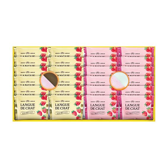 あまおう苺ラングドシャ  GT30