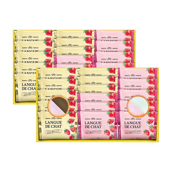 あまおう苺ラングドシャ  GT40