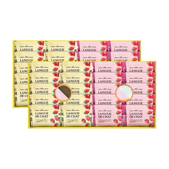 あまおう苺ラングドシャ  GT50