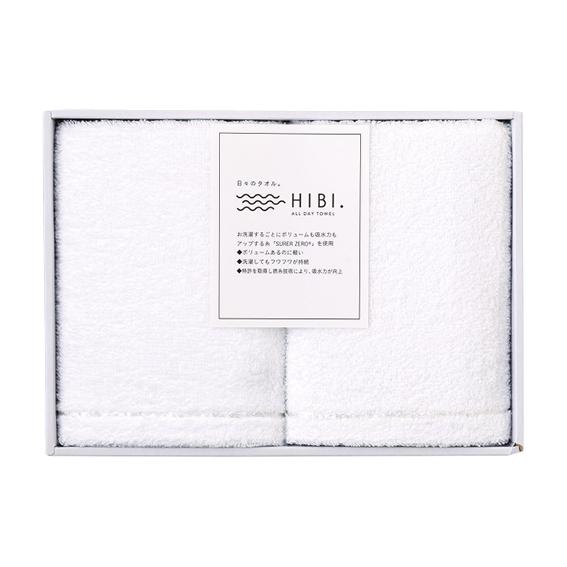HIBI.フェイスタオル2枚セット（SUPER ZERO）  HI-2420