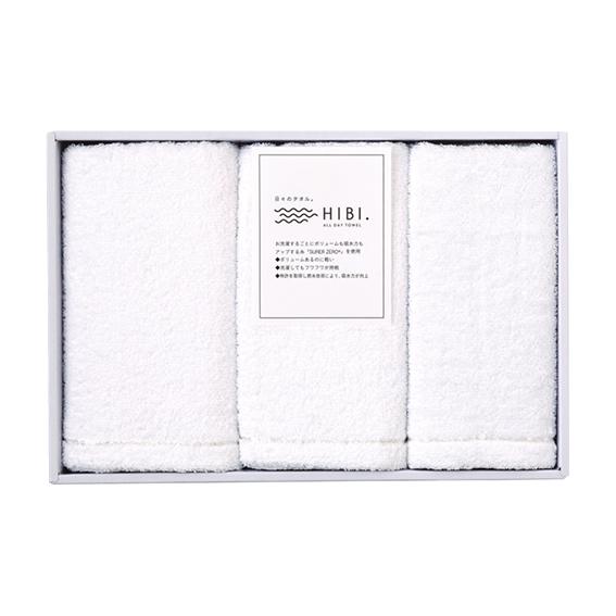 HIBI.タオルセット（SUPER ZERO）  HI-2425