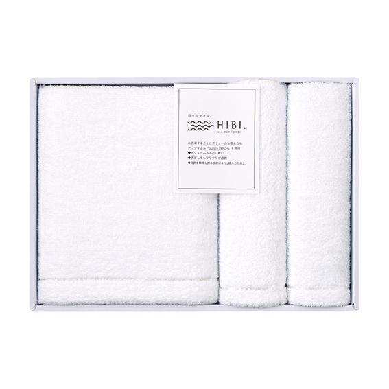 HIBI.タオルセット（SUPER ZERO）  HI-2440