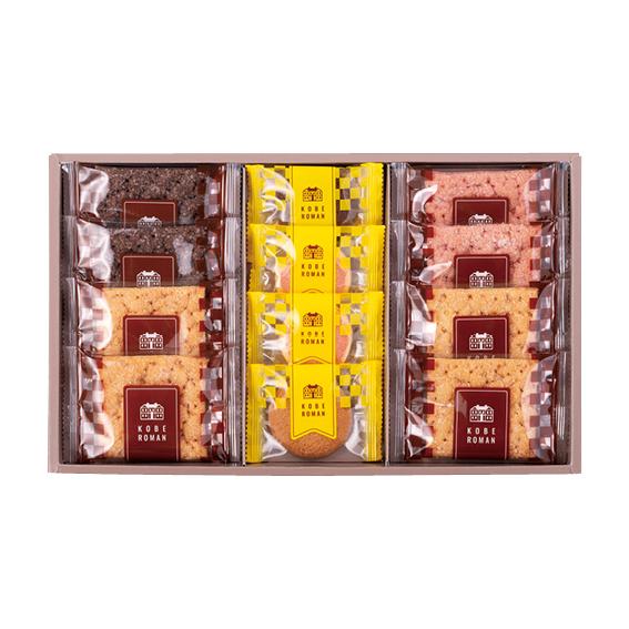 神戸浪漫 パイ&amp;クッキーセット  PC-15