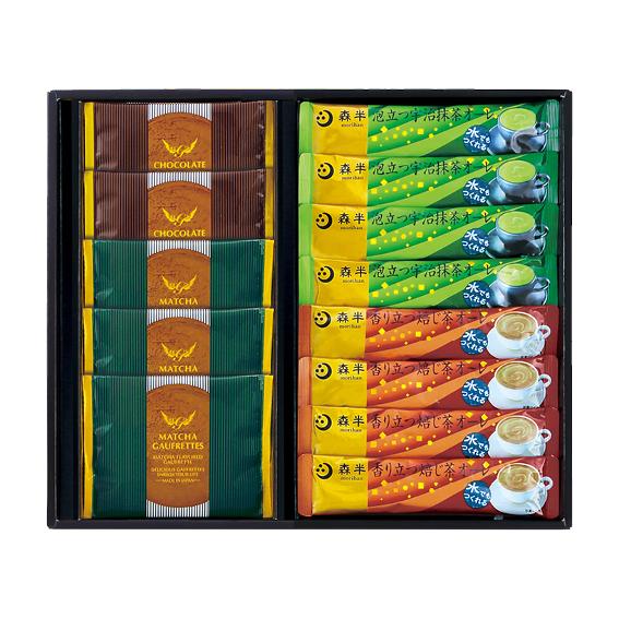 宇治抹茶香るオーレとゴーフレット  WMT-50