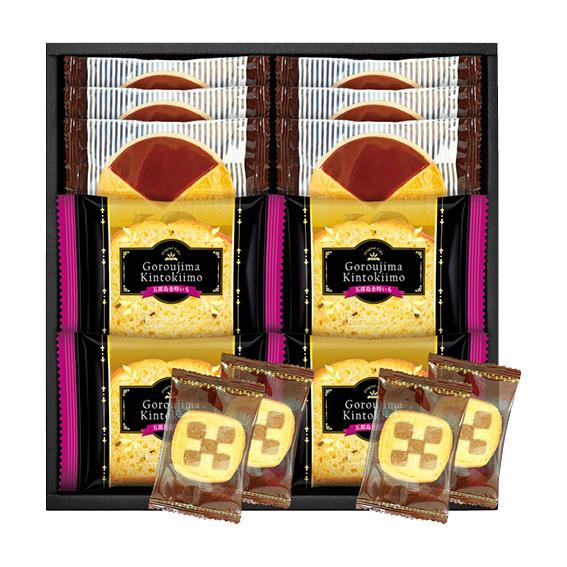 五郎島金時いもケーキ&amp;ゴーフレット+クッキー  KKC25